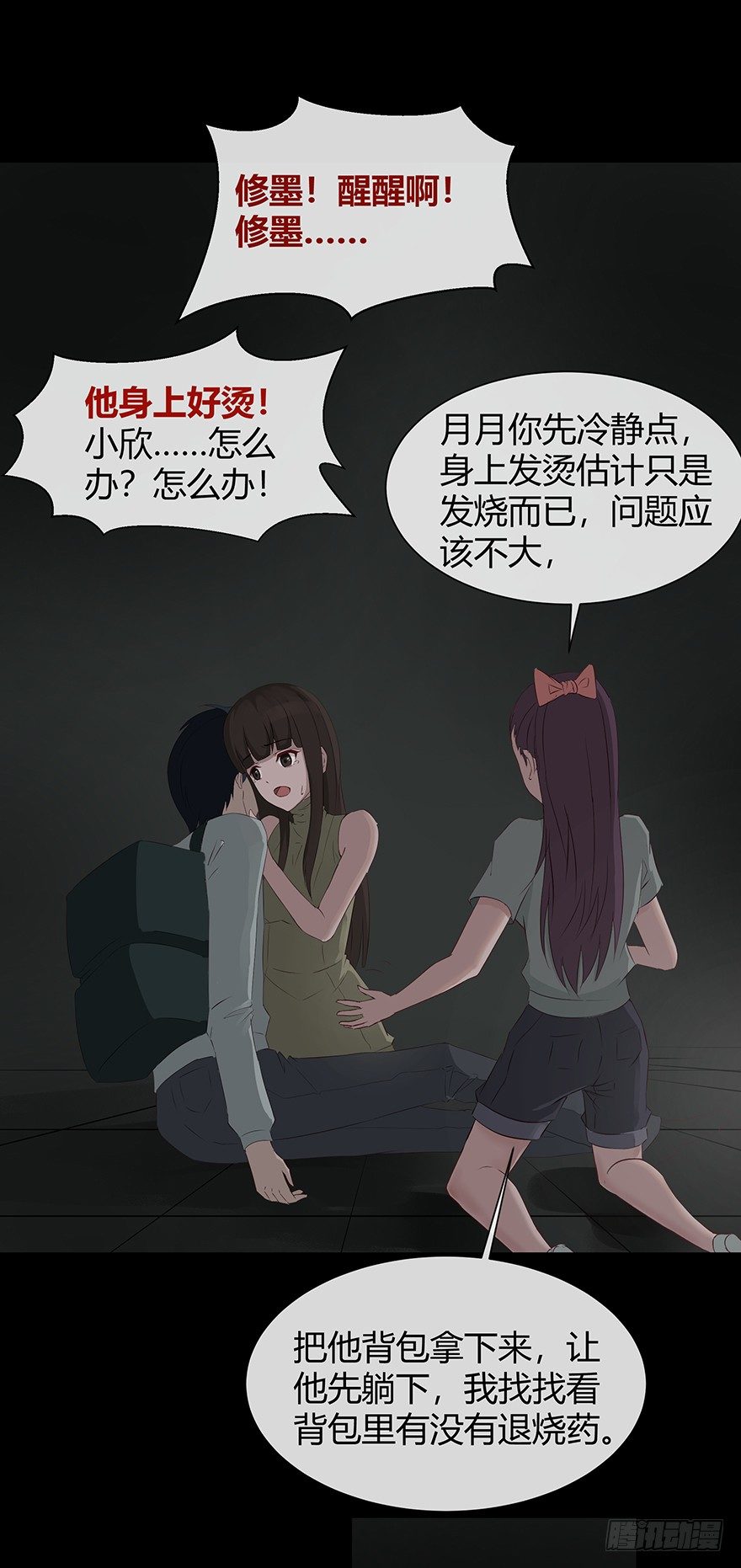 10忆0