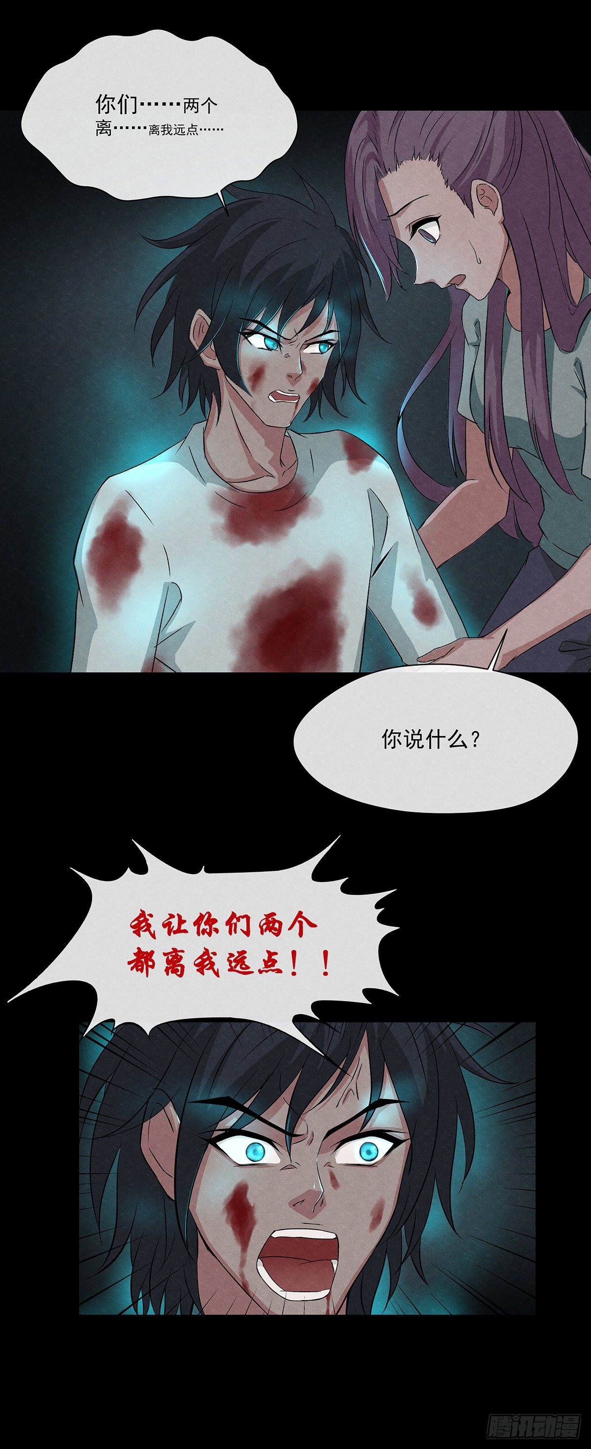 19蜕22