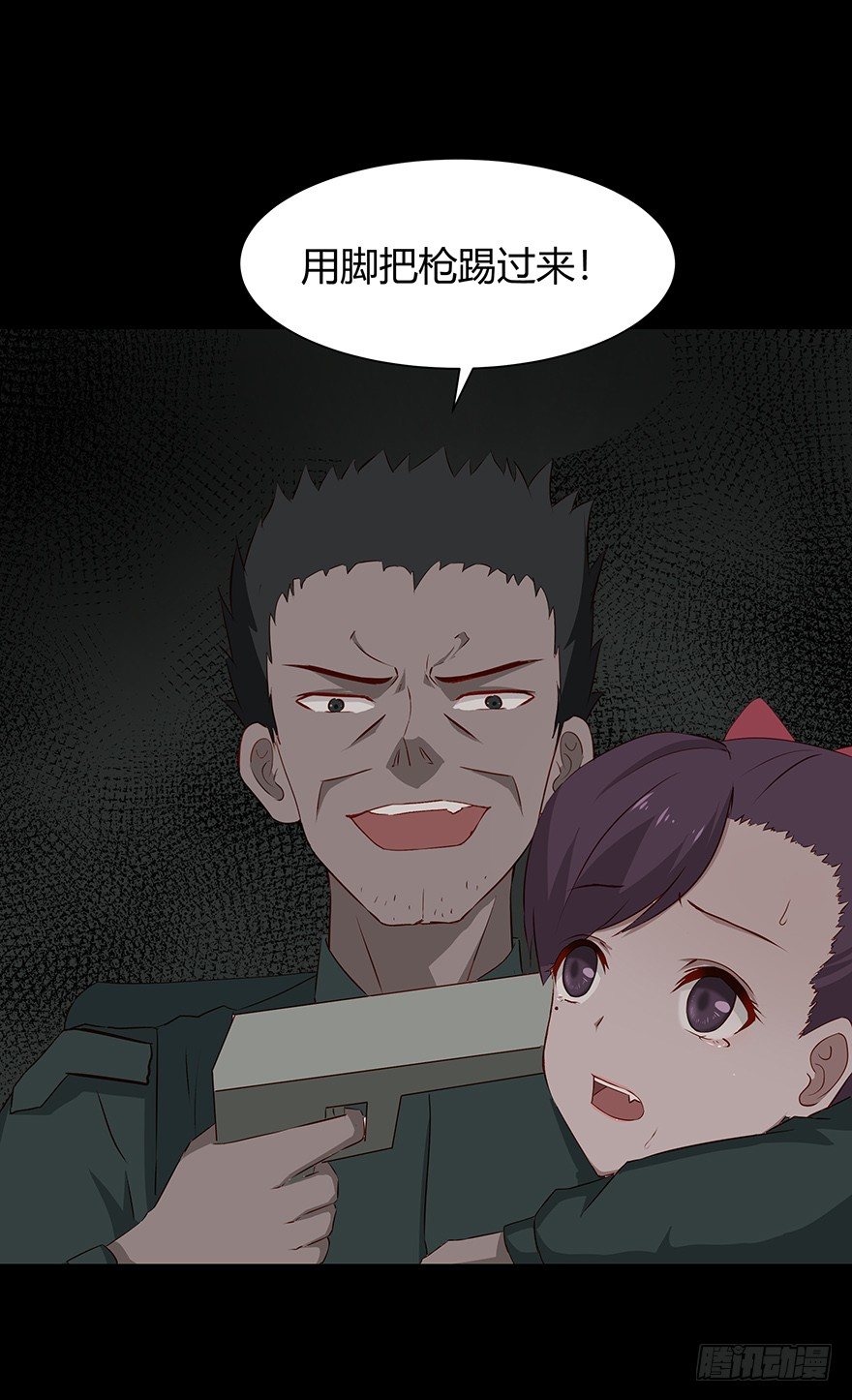 09墓主0