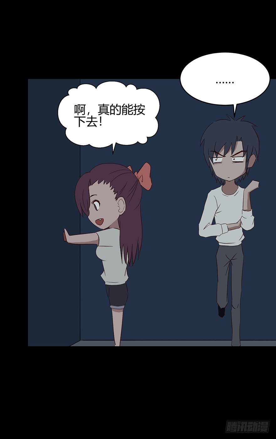 05陷阱6