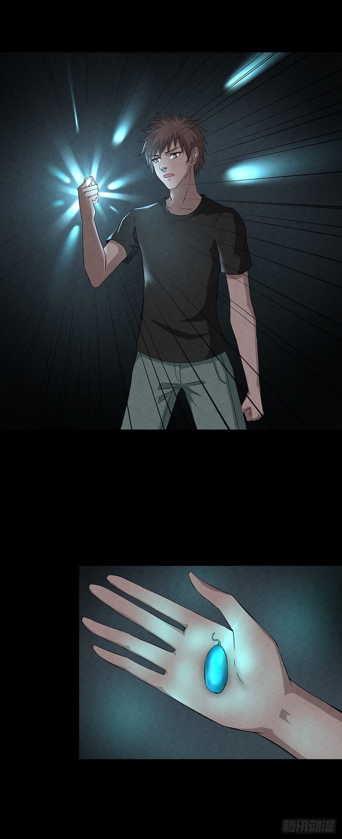 19蜕19