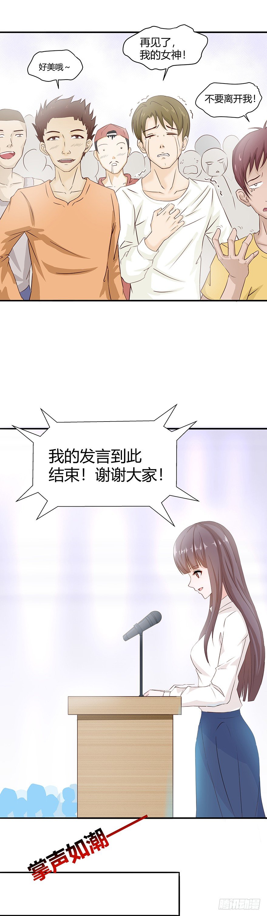 01毕业2