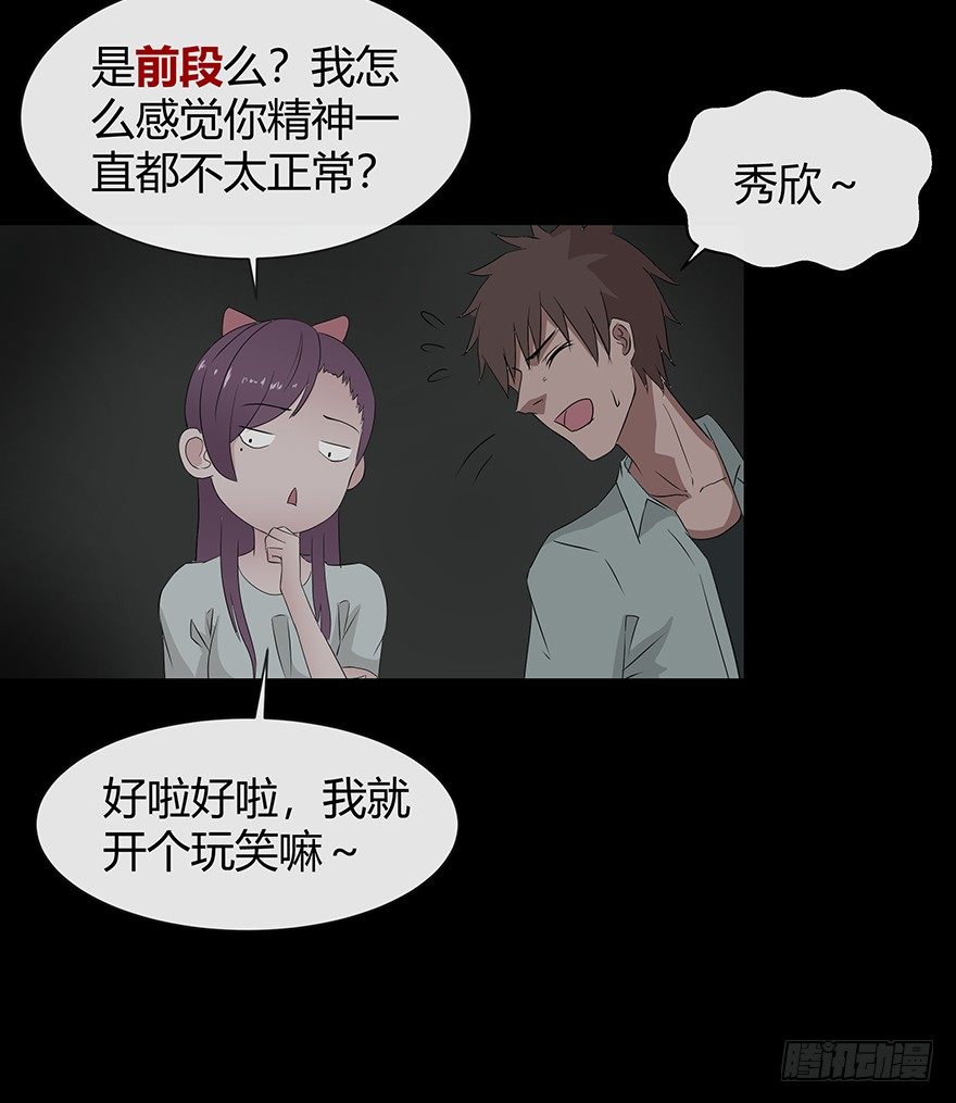 11析14