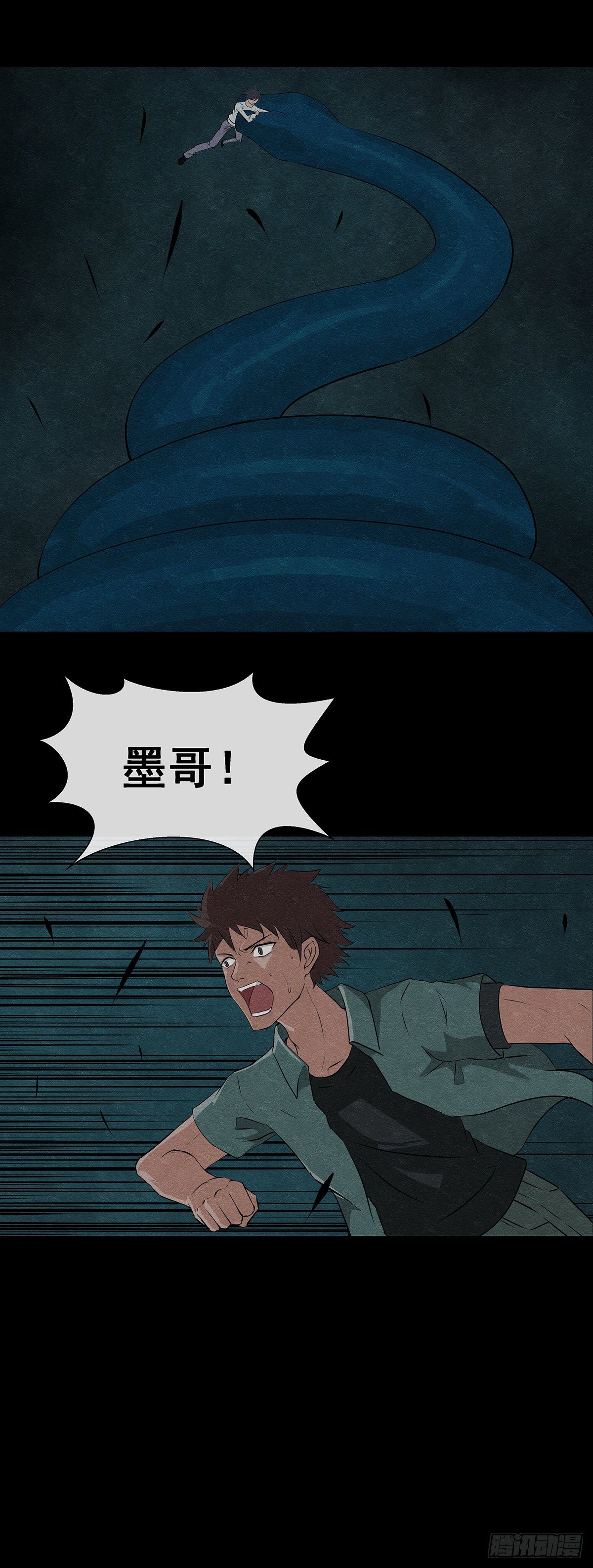 17境2