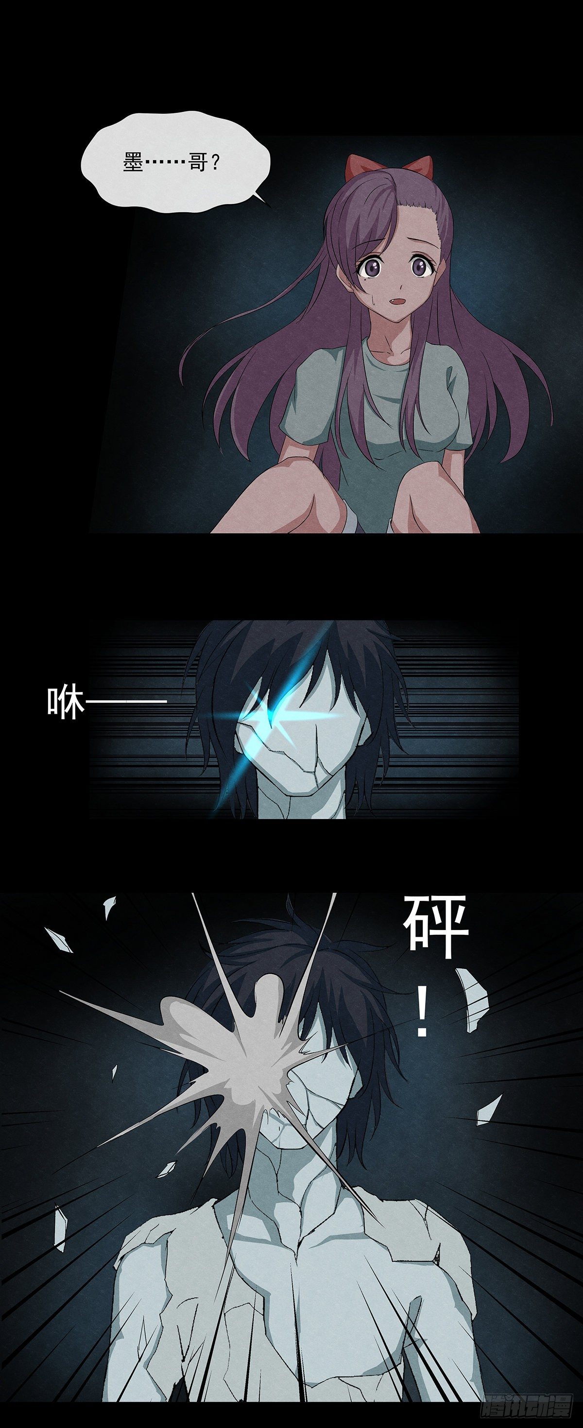 19蜕27