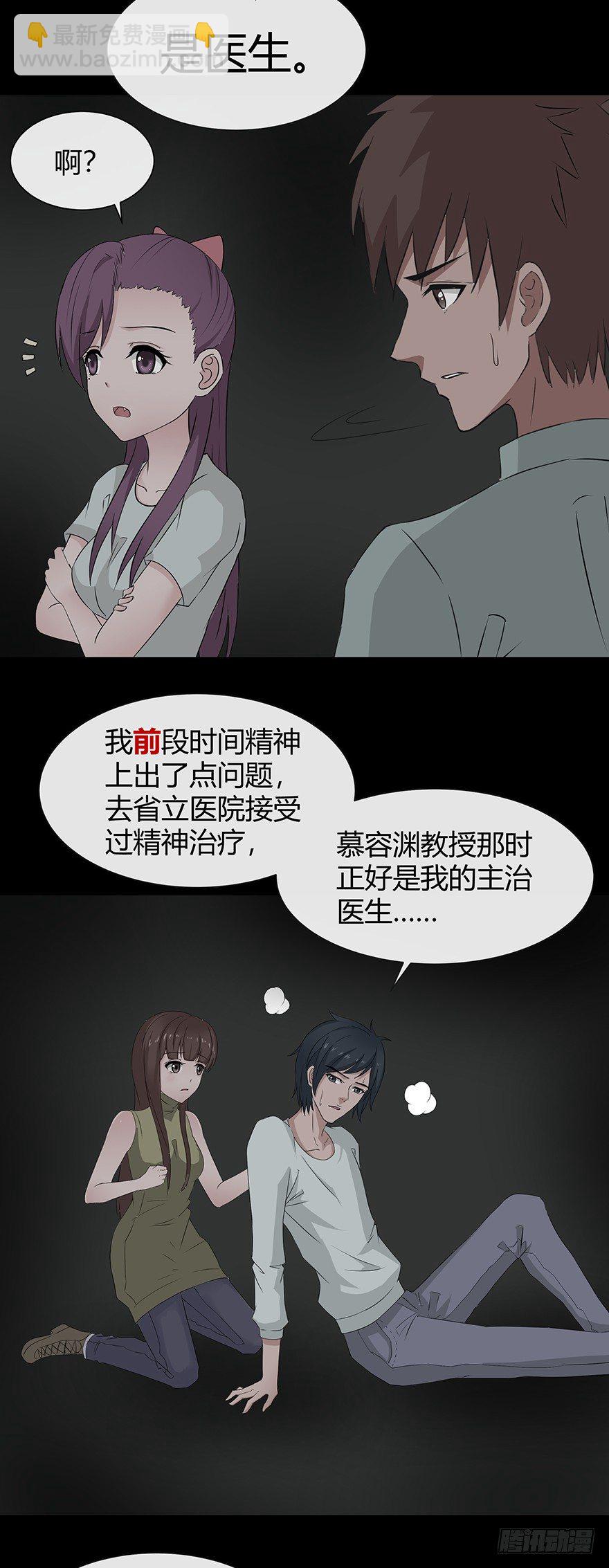 11析13
