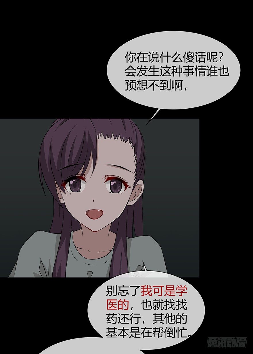 10忆14