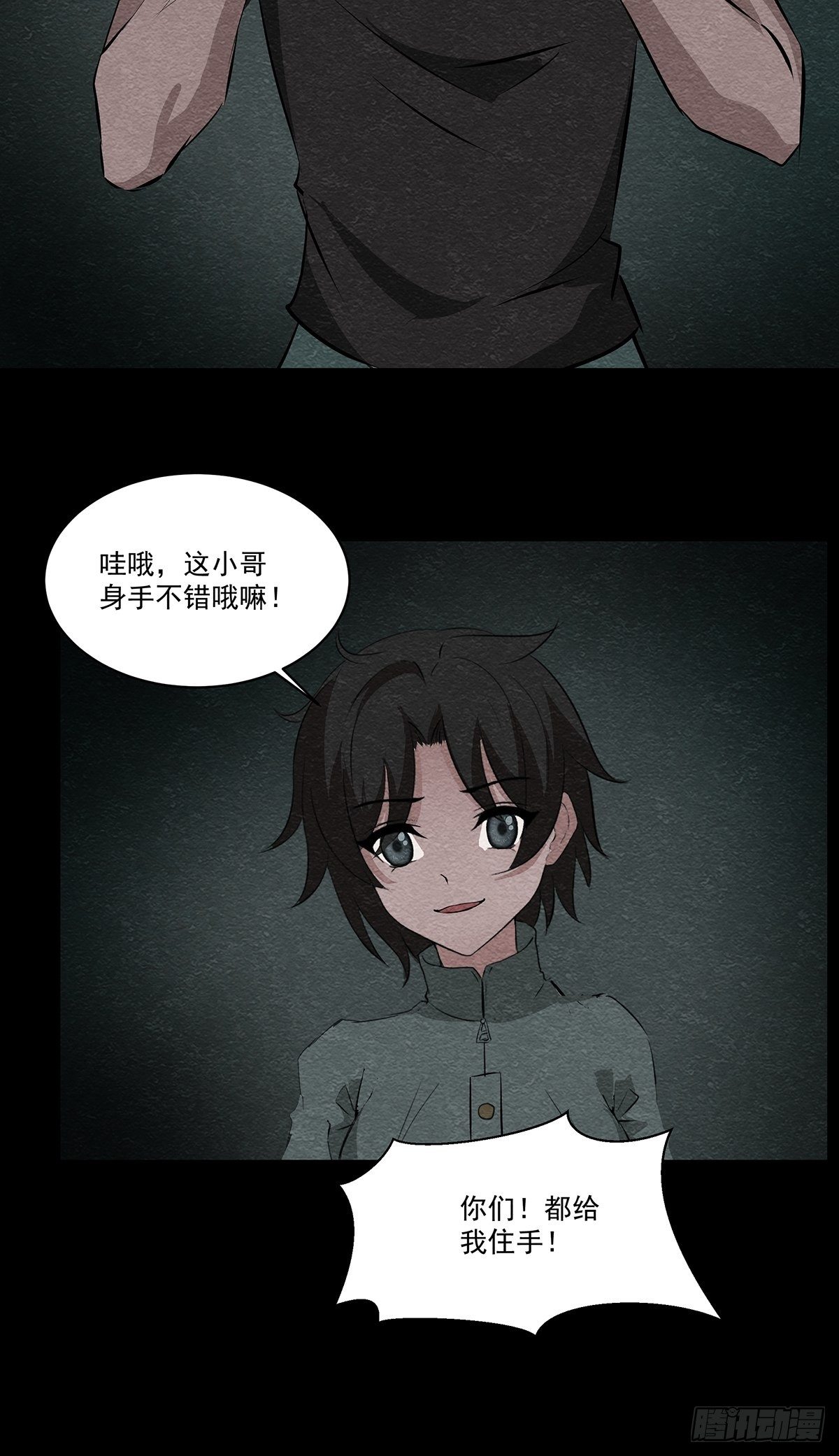 21地宫大门40