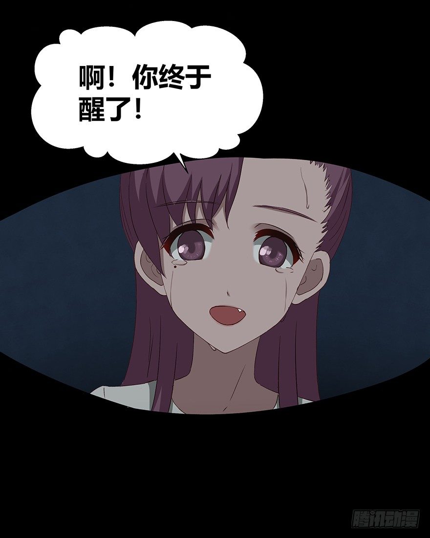 05陷阱17