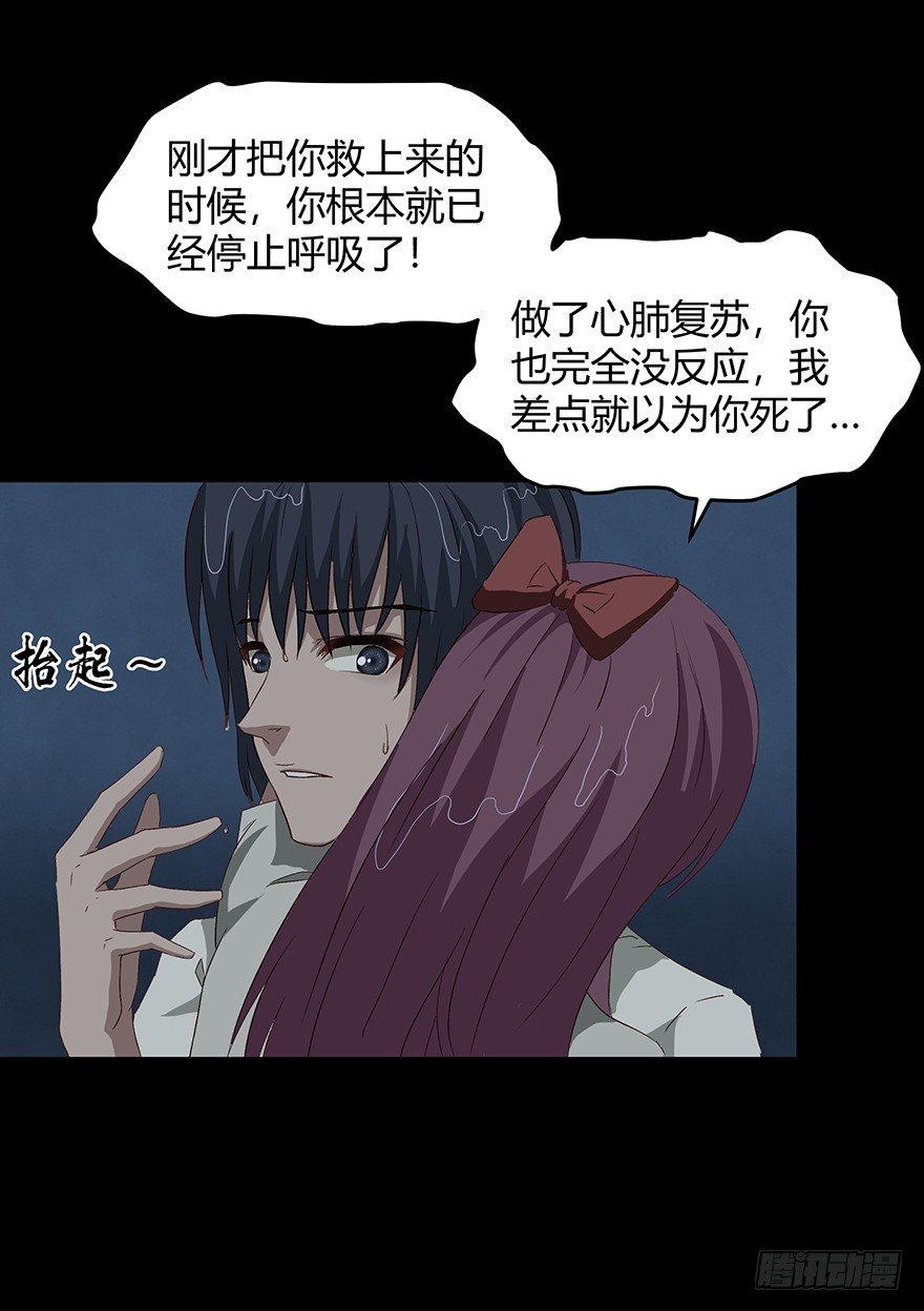 05陷阱22