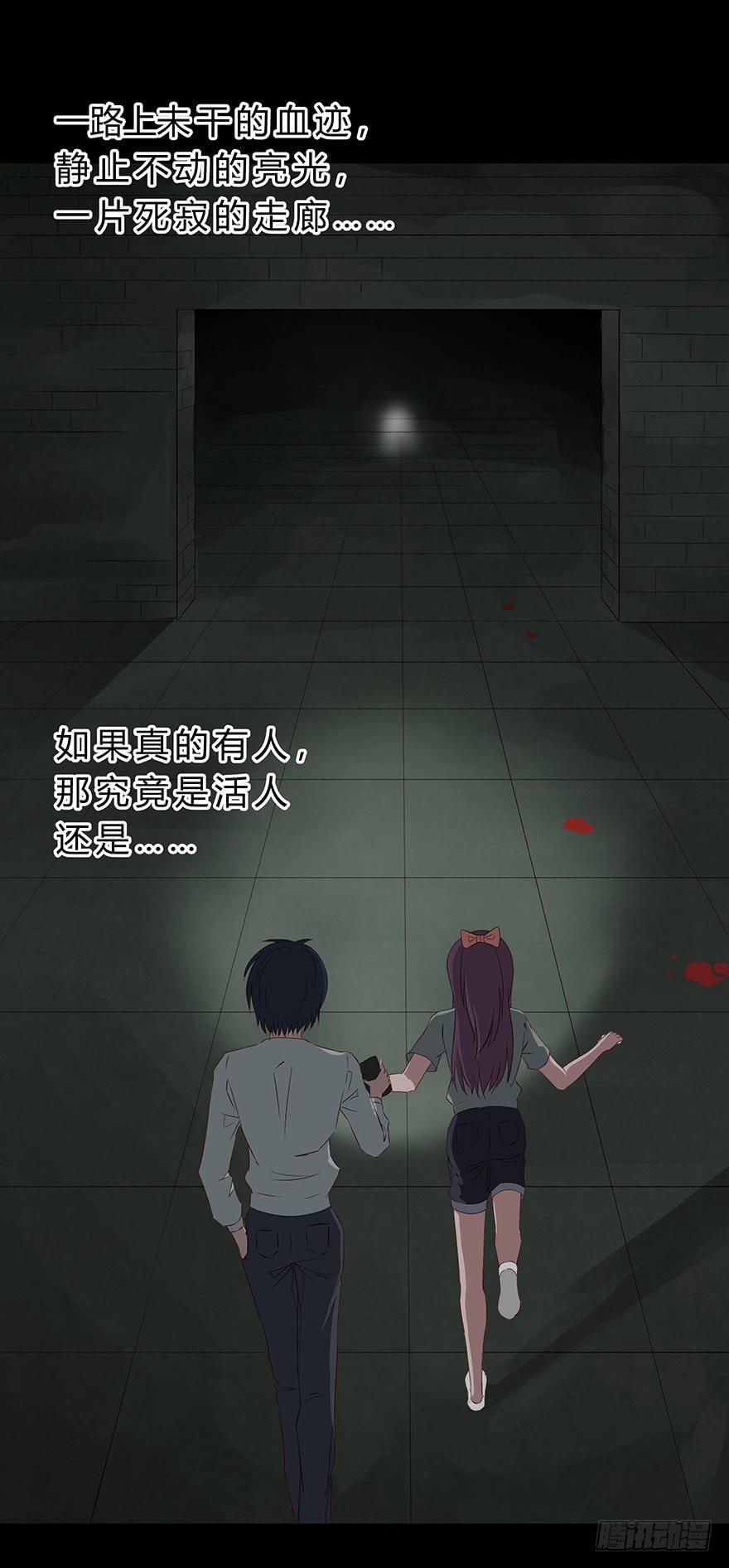 07古墓7