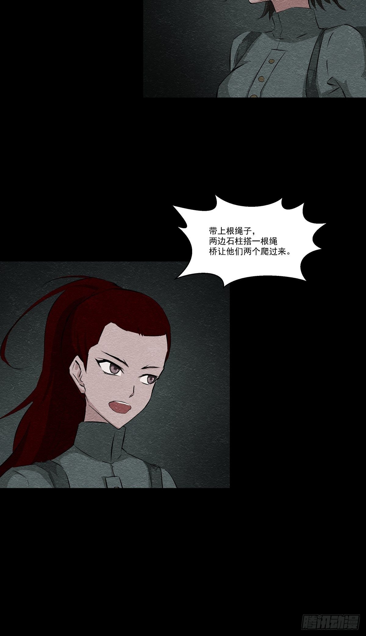21地宫大门2