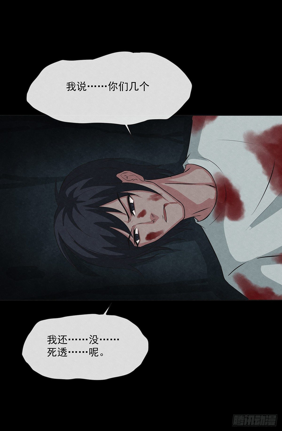 19蜕3