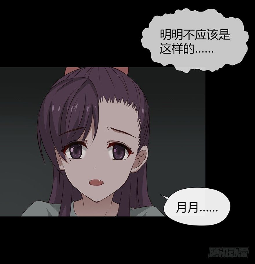 10忆13