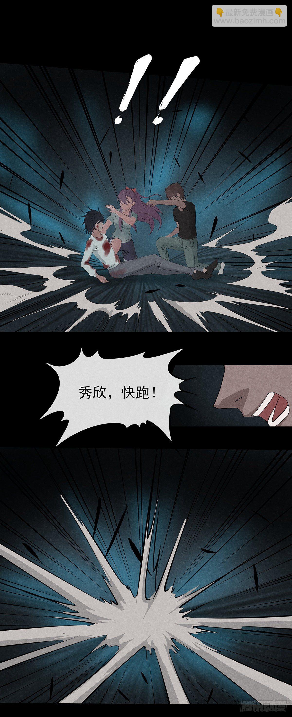 19蜕23