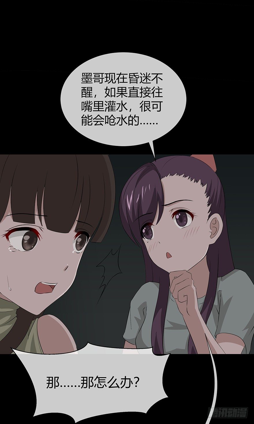 10忆17