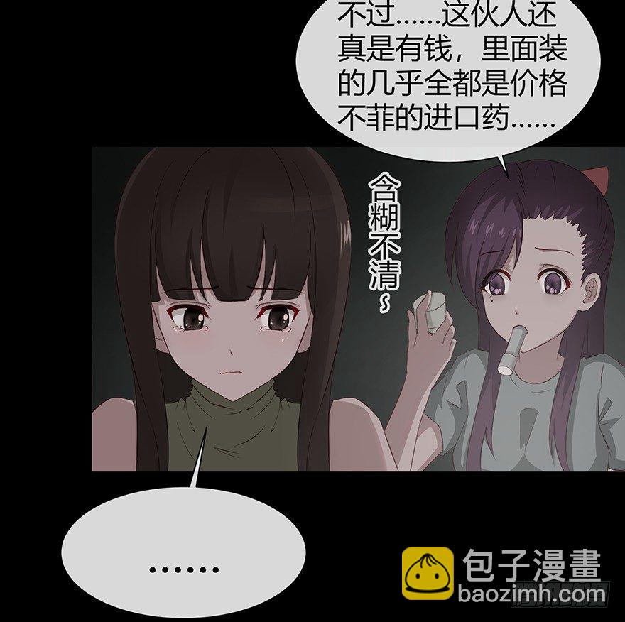 10忆2