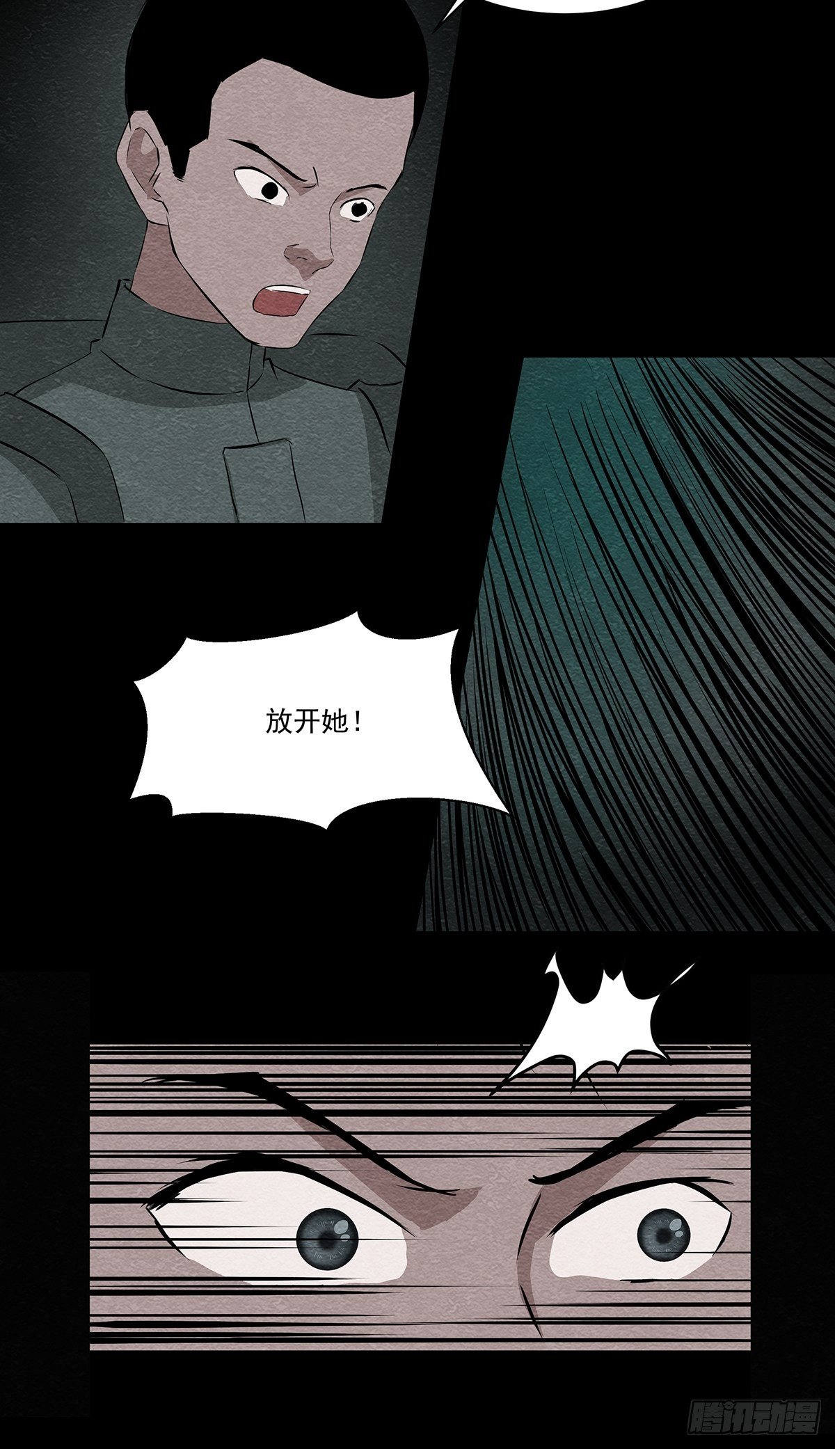 21地宫大门36