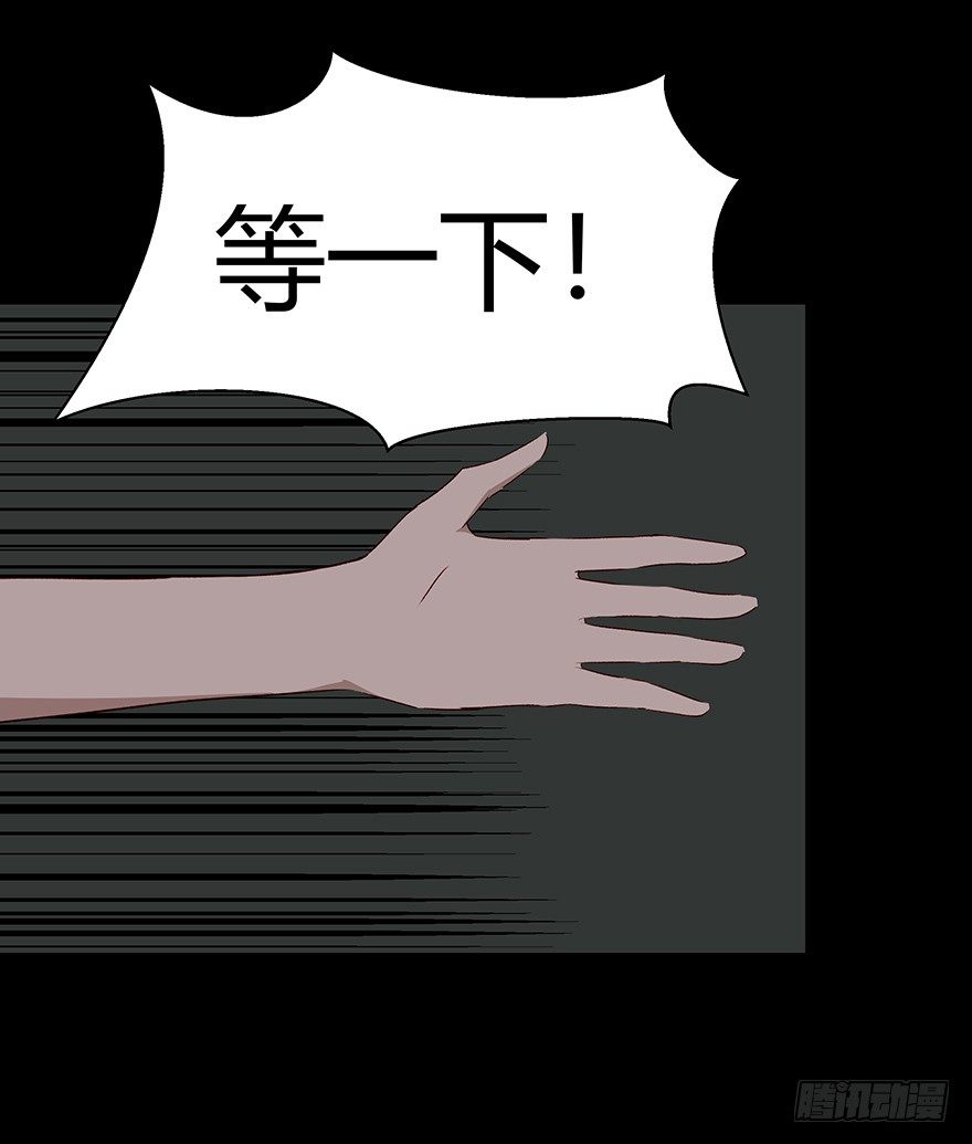 09墓主9