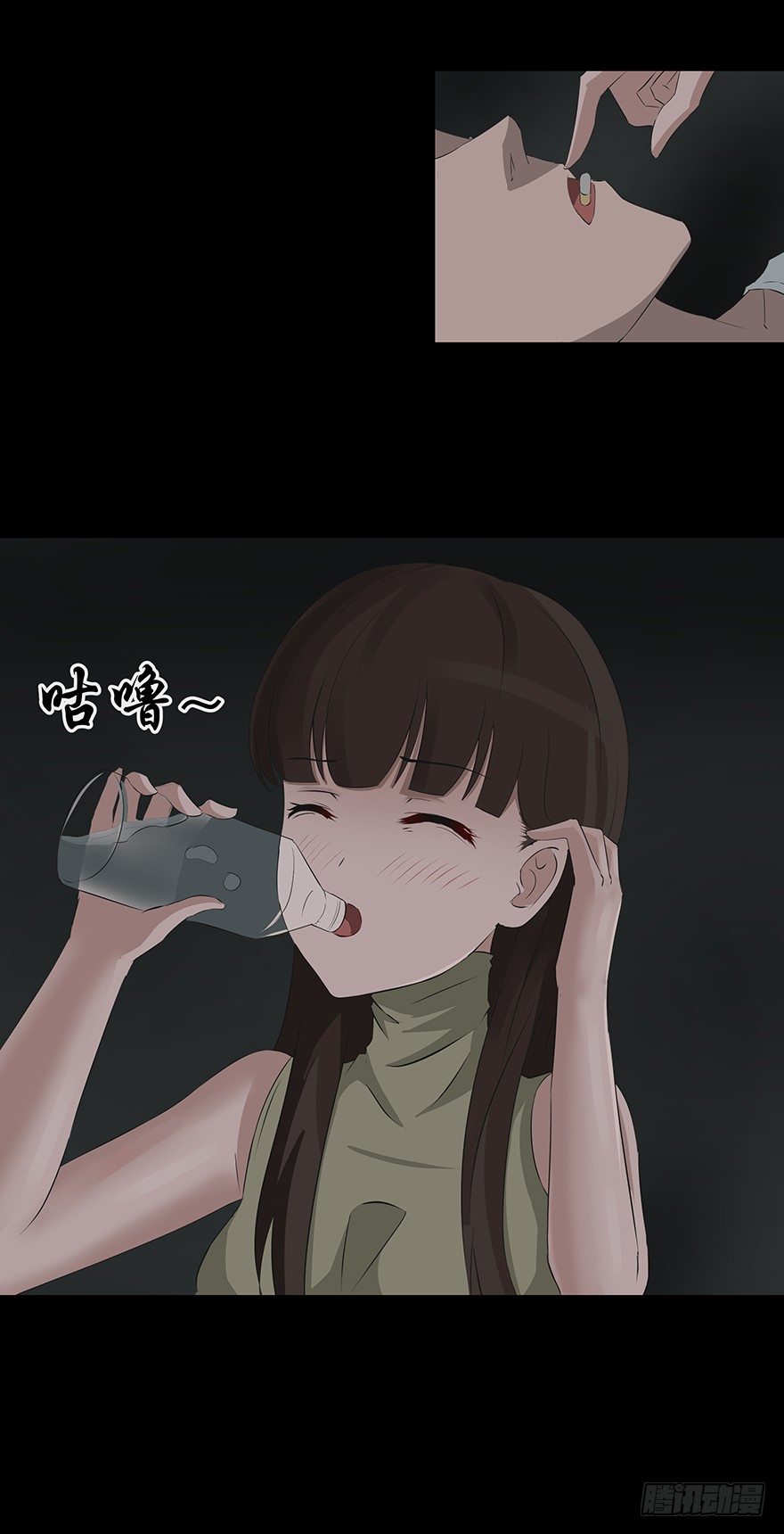 10忆20