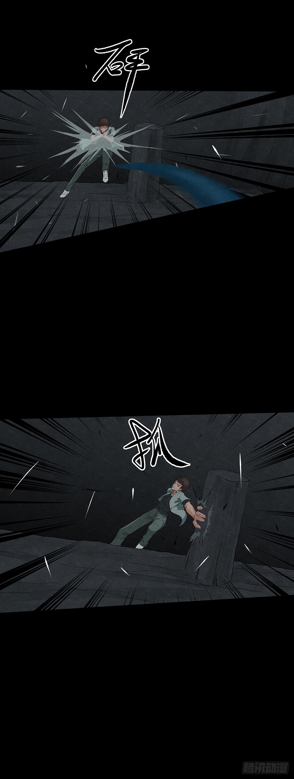 17境4