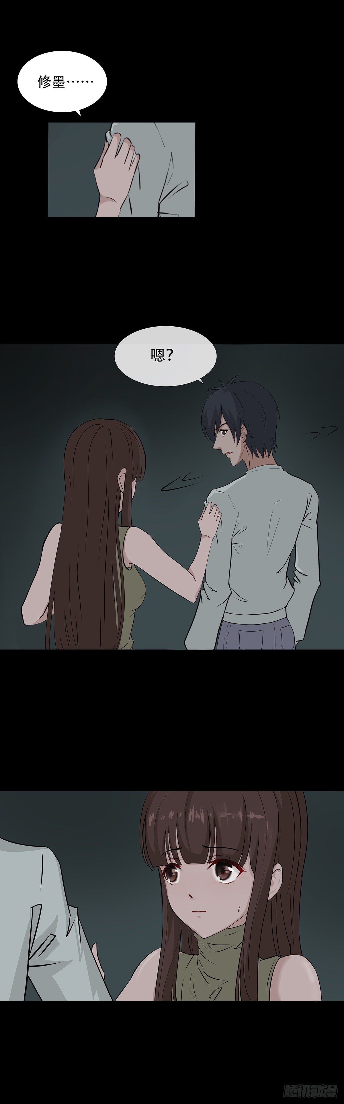 15-16极限0