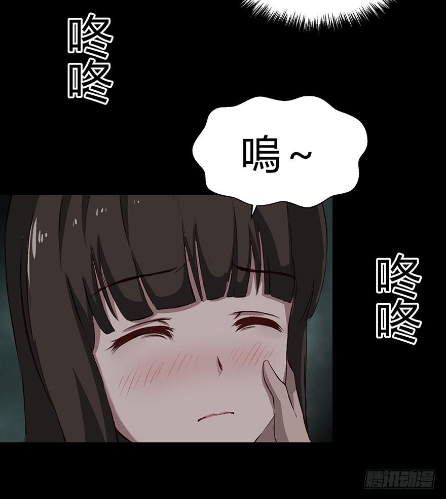 08挟持14