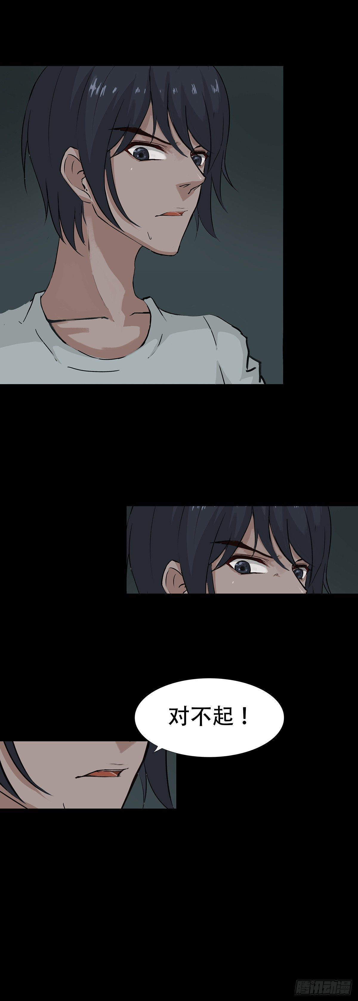 15-16极限1