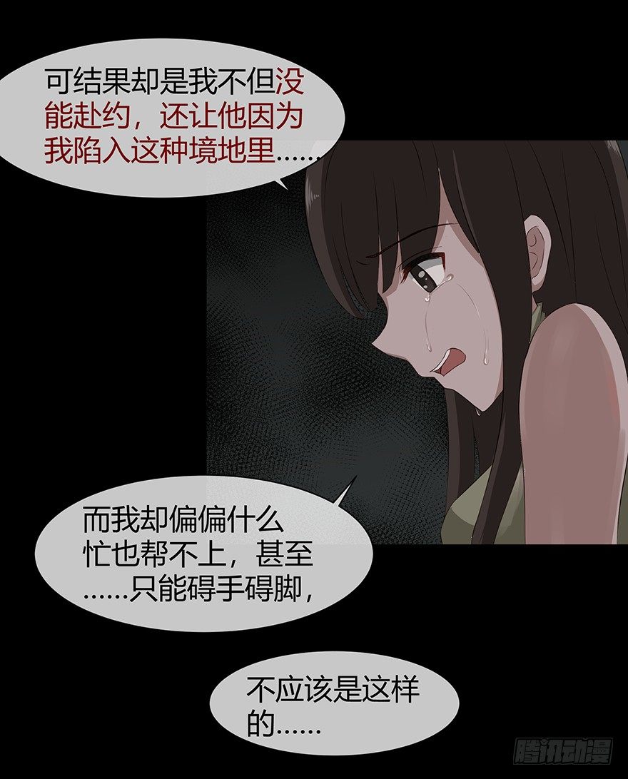 10忆12