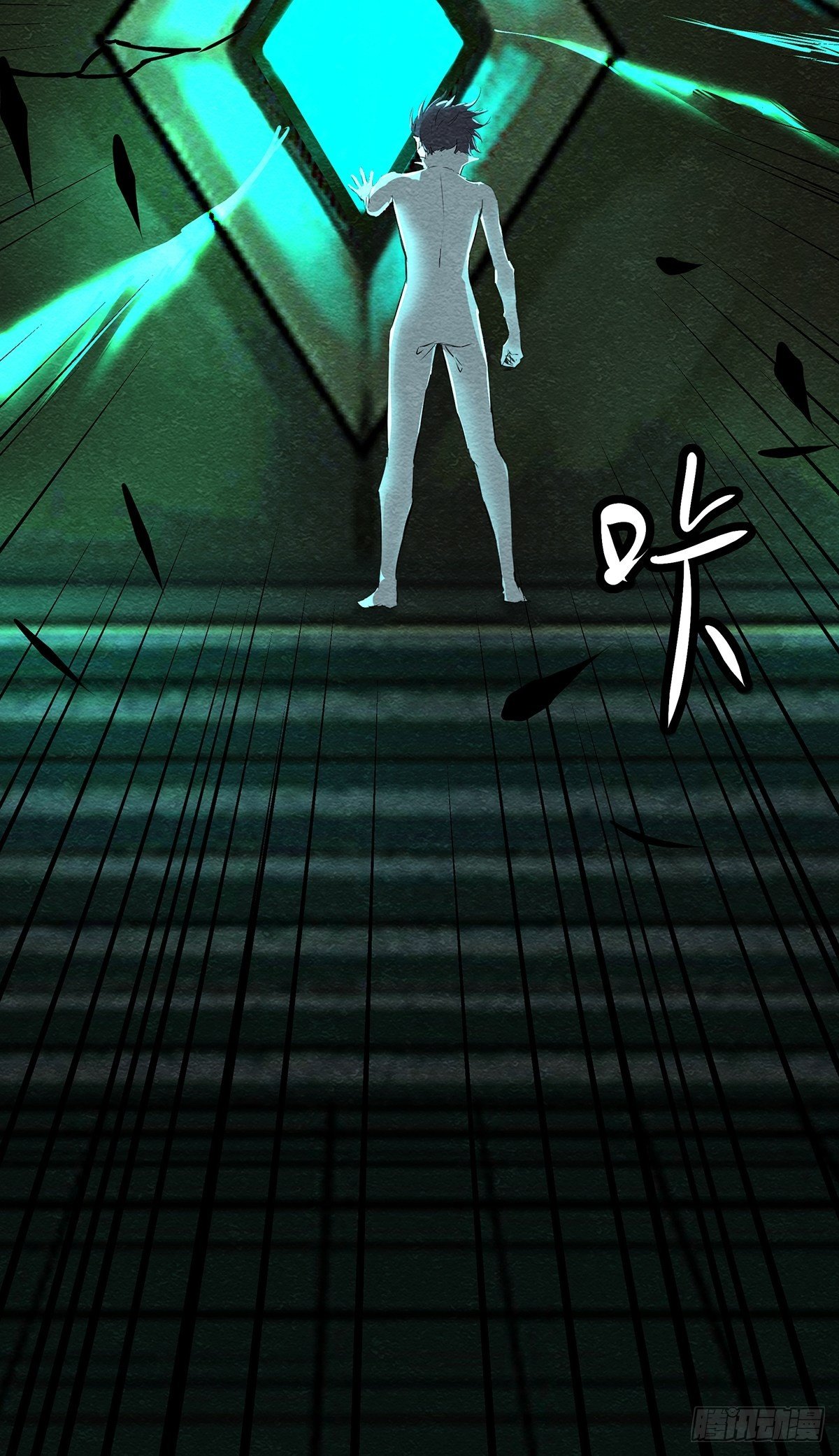 21地宫大门76