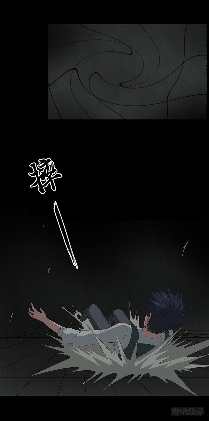 09墓主36