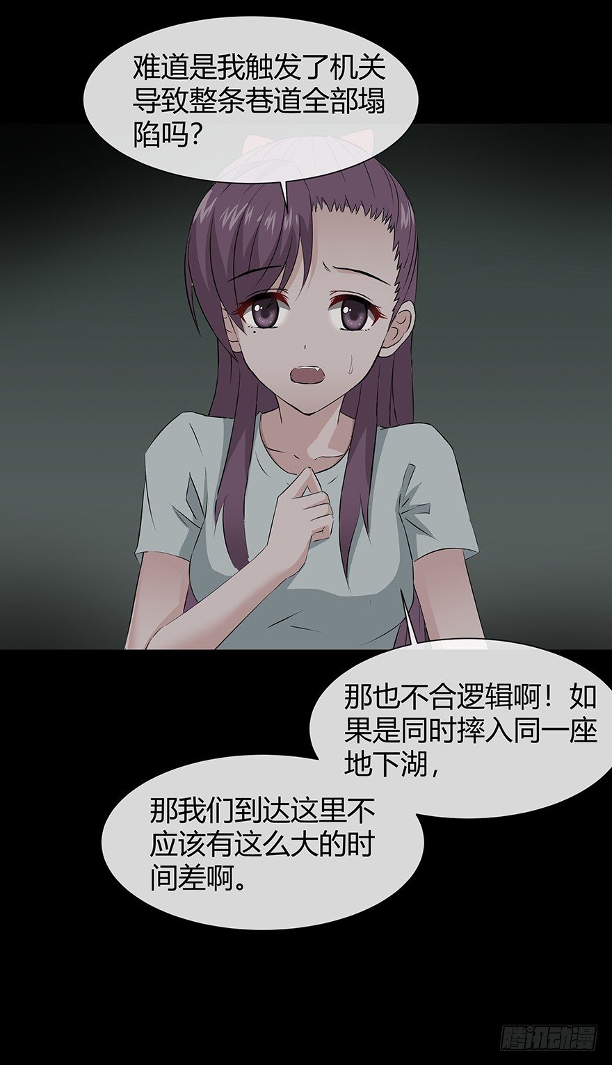 11析4