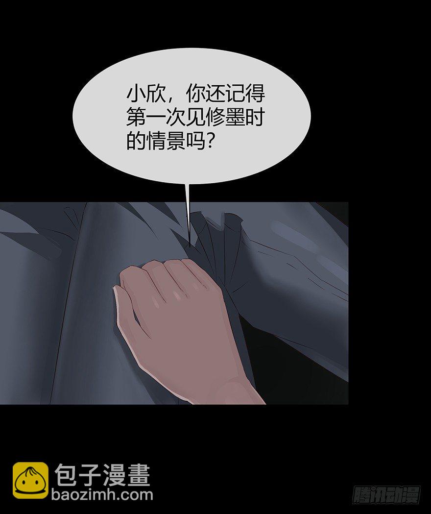 10忆6