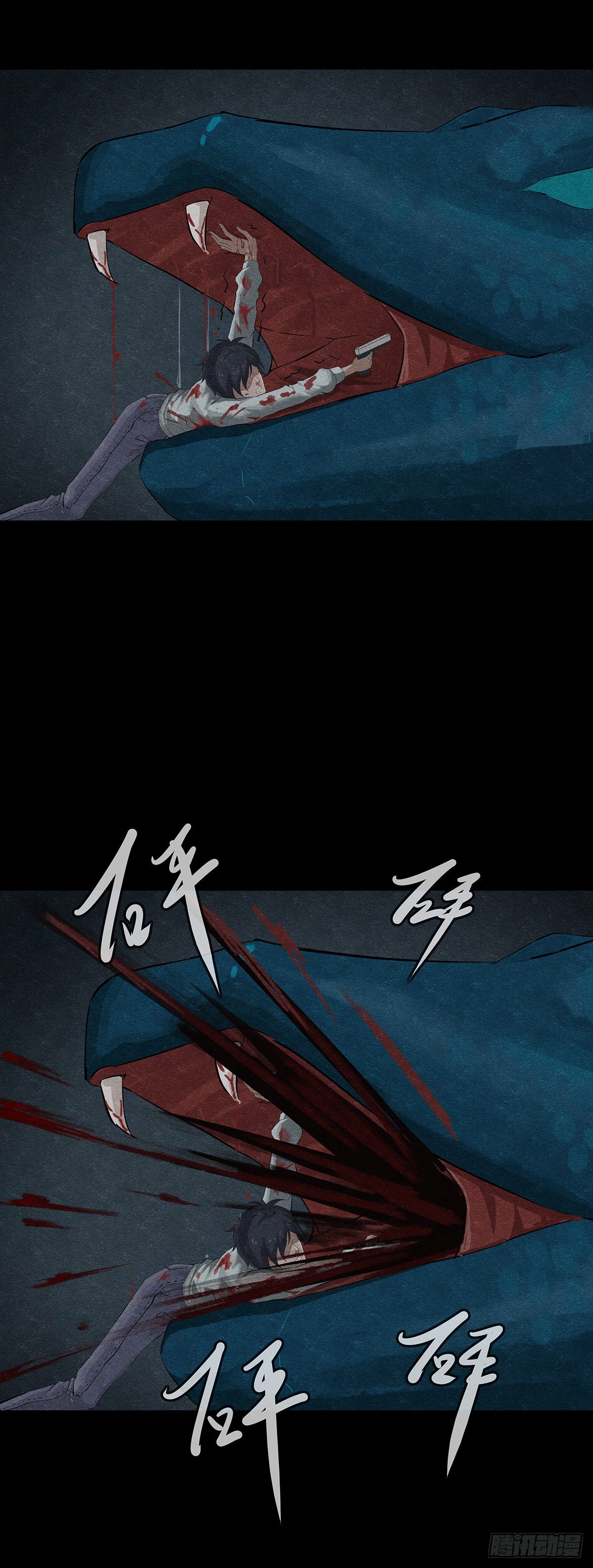 17境9
