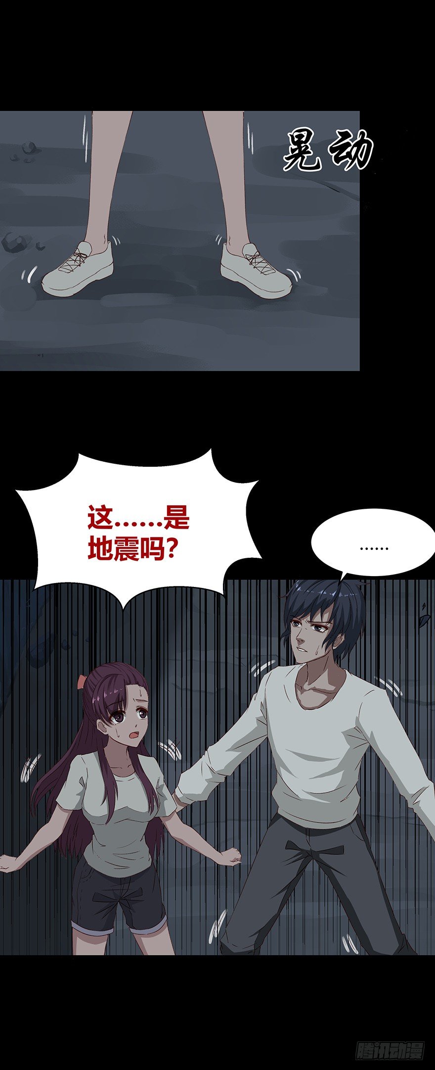 05陷阱7