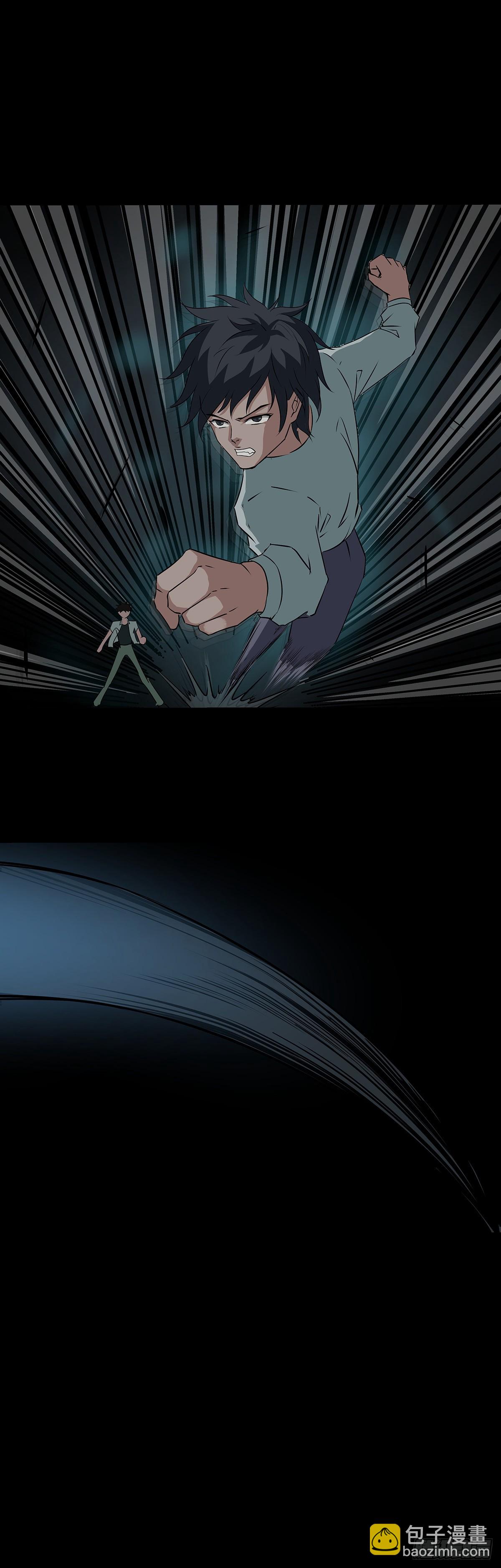 15-16极限12