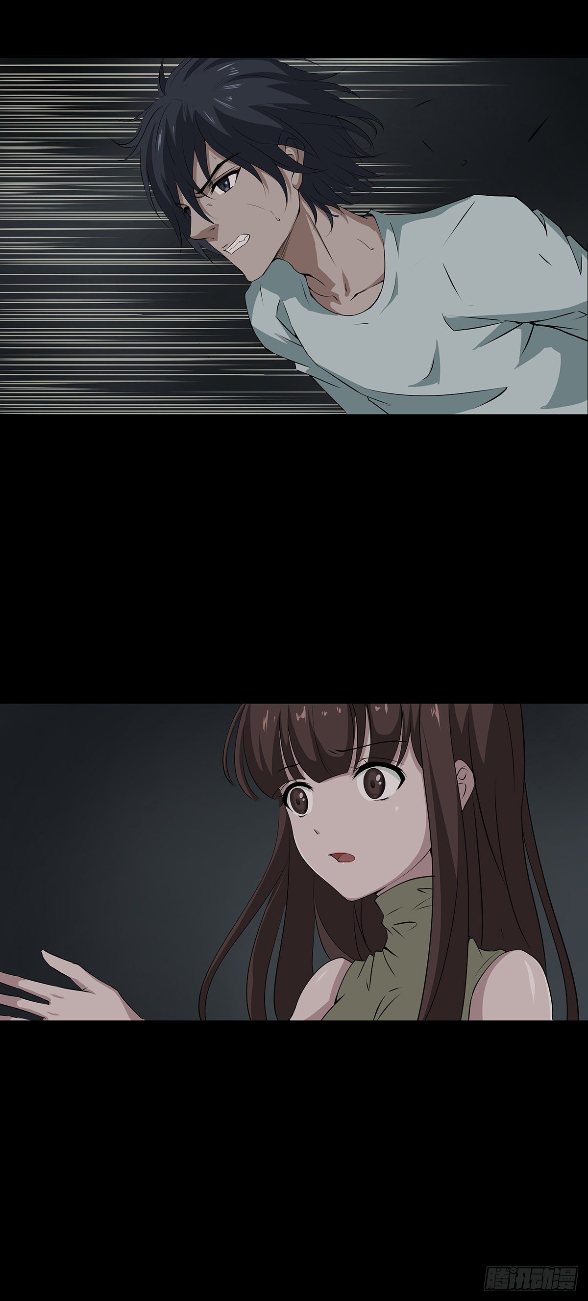 15-16极限3