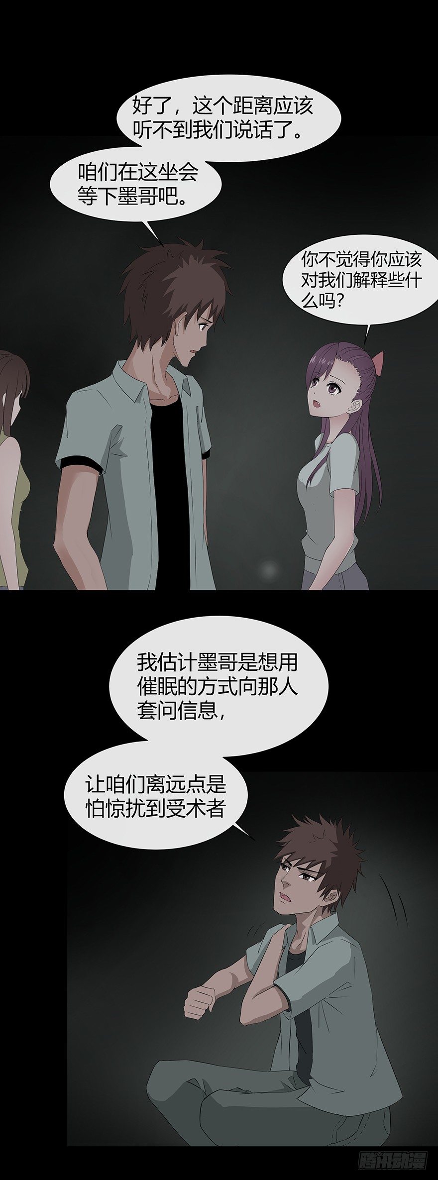 11析21