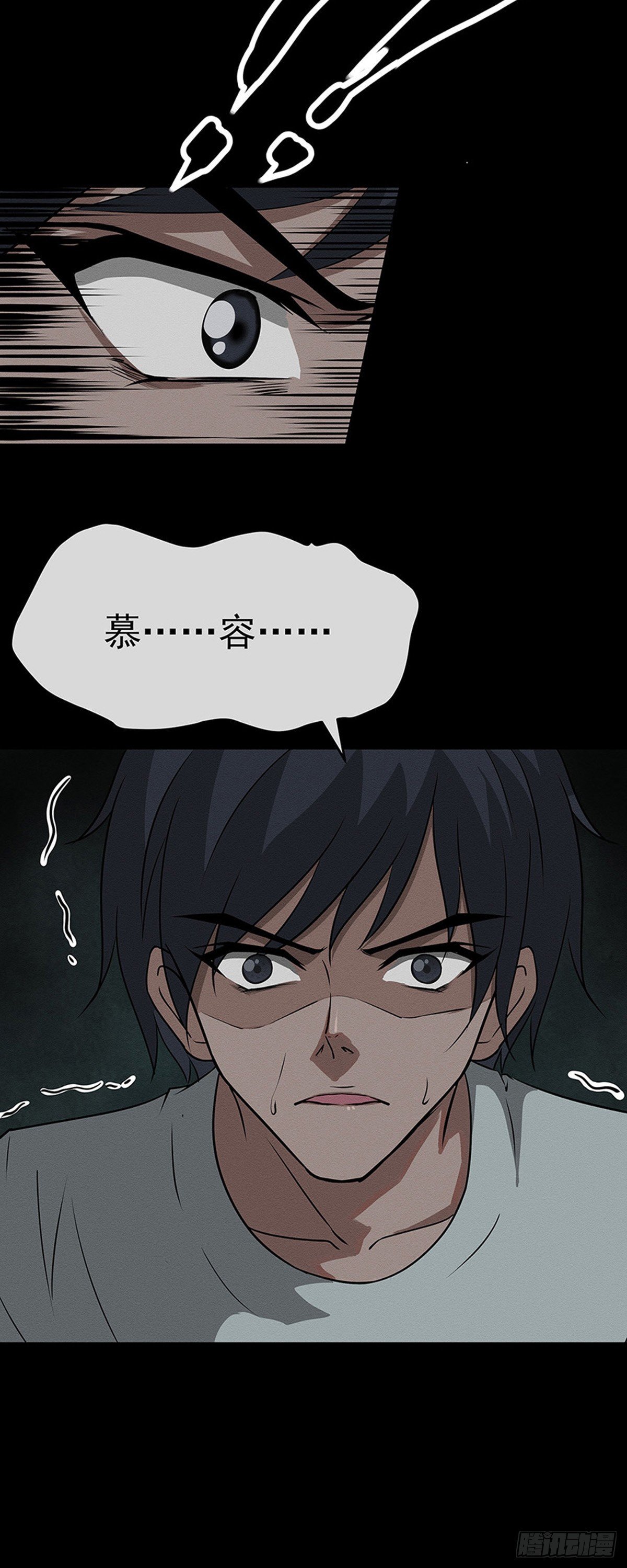 14剑13