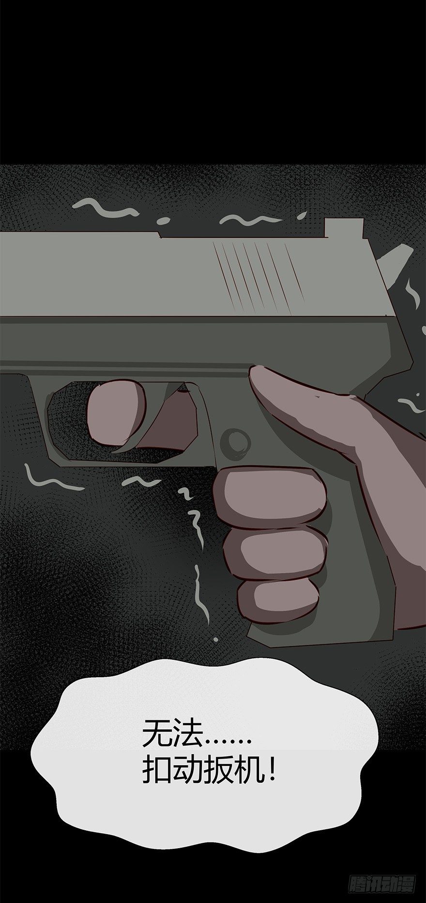 09墓主22