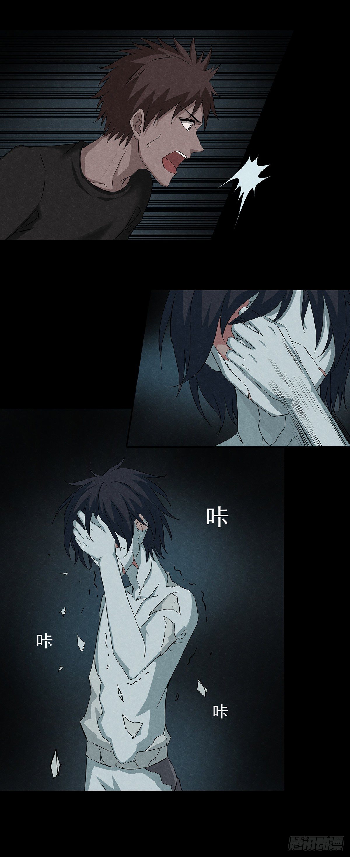 19蜕28