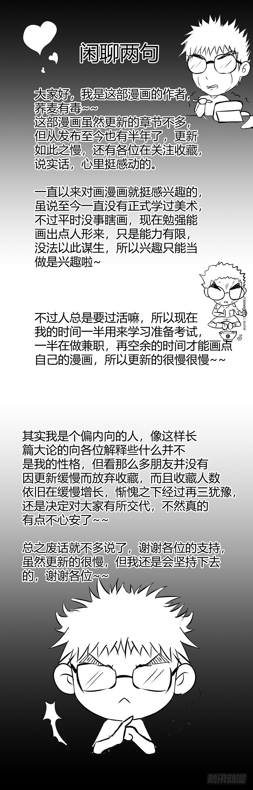 11析40