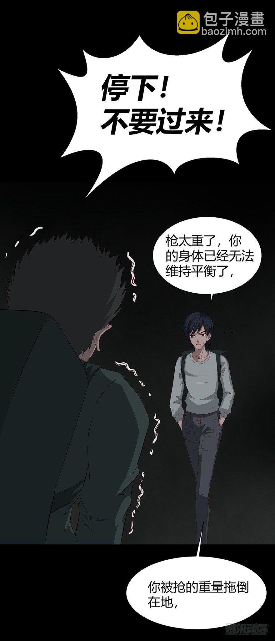 09墓主26