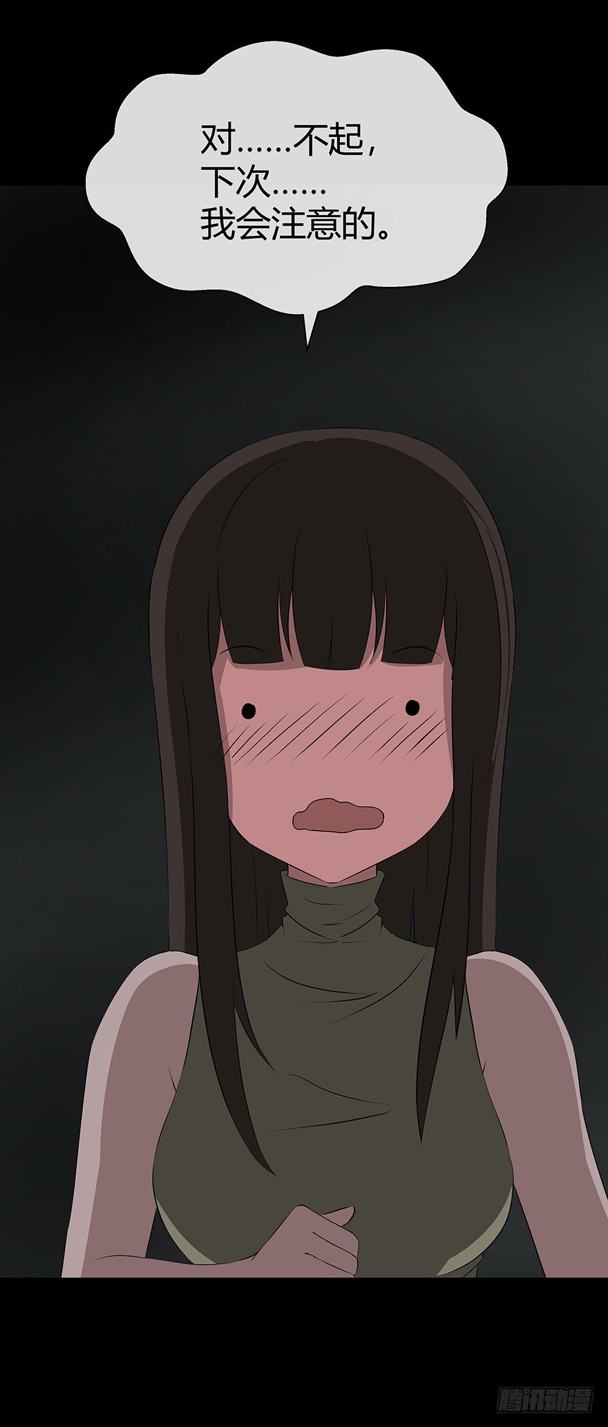 10忆30