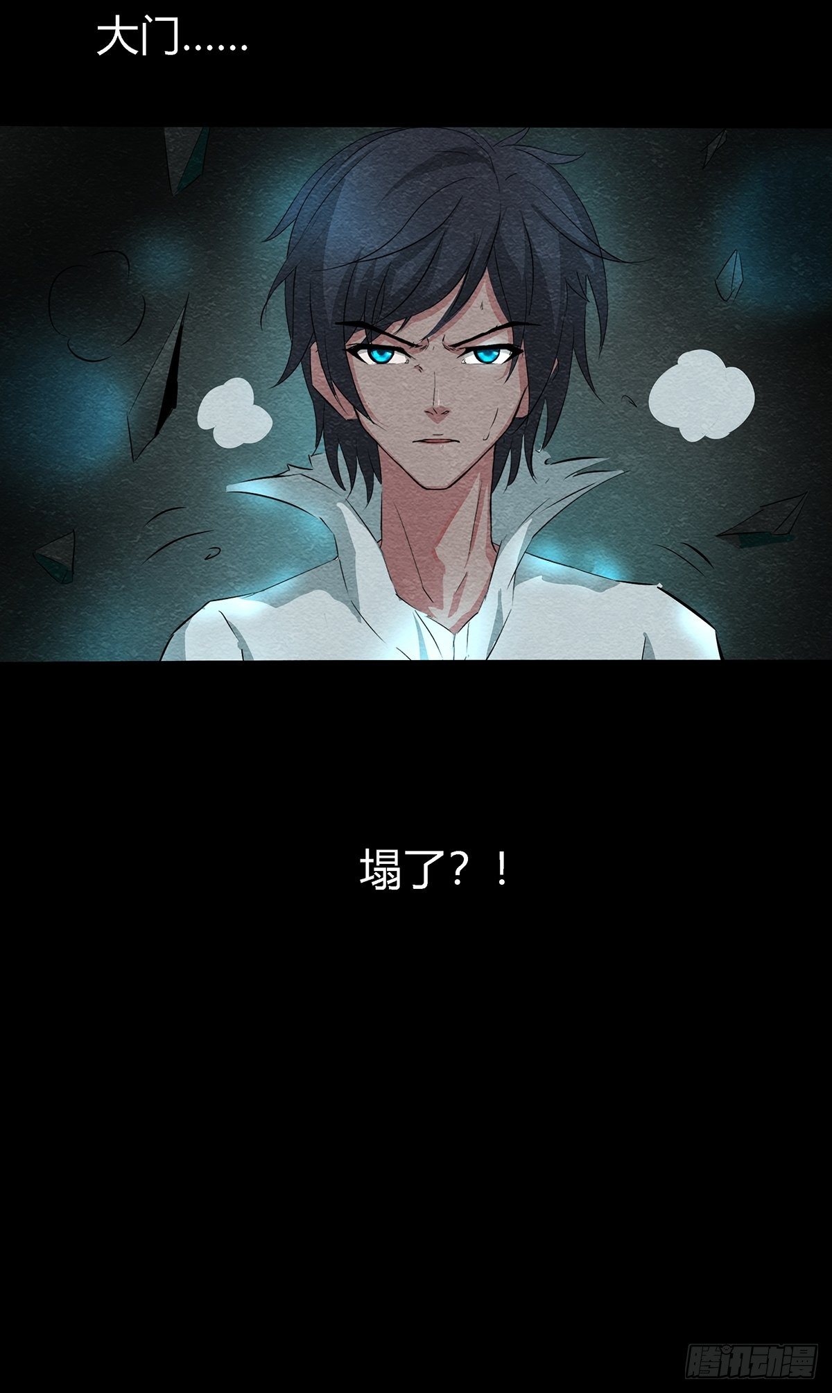 21地宫大门81