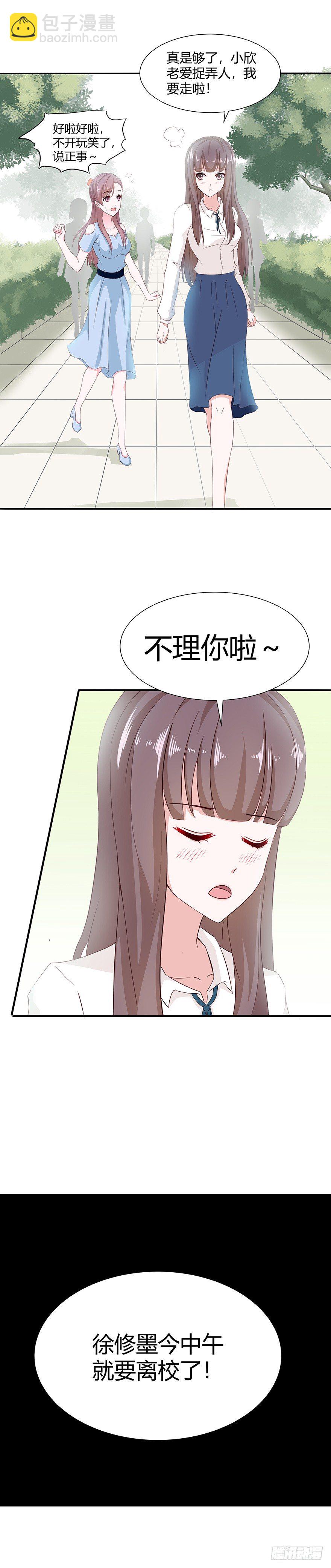 01毕业7