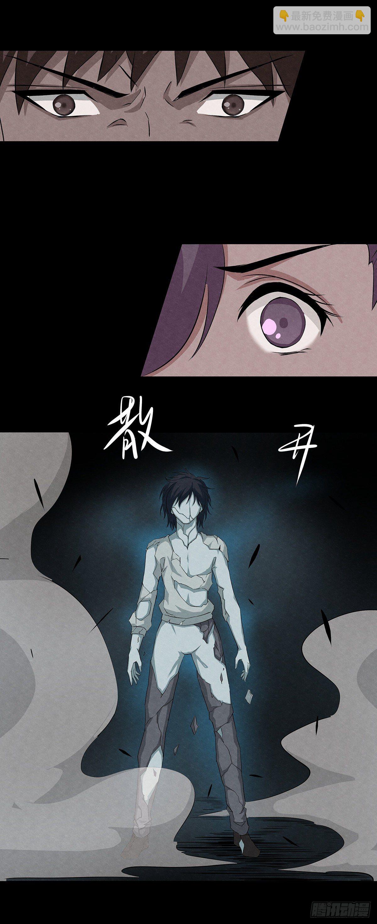 19蜕26