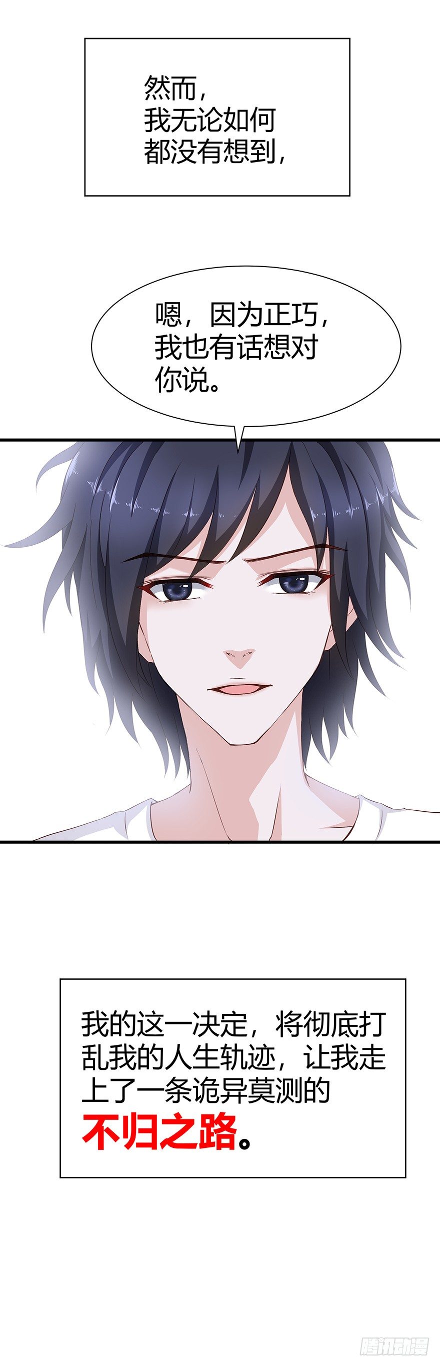 01毕业19
