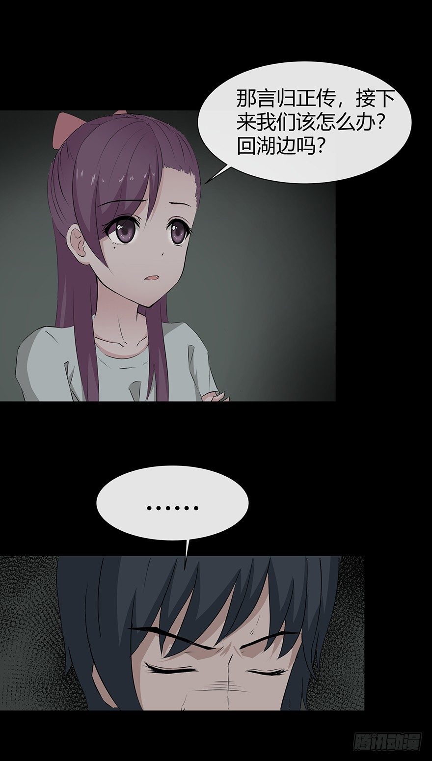 11析15