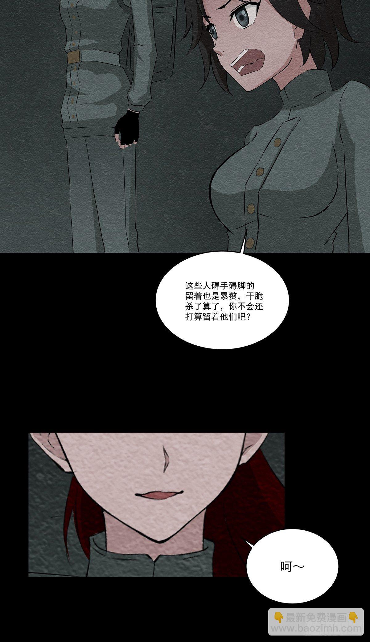 21地宫大门21